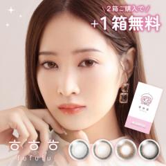 y3ږzJR 1 ttt }X[ 12~2+1Zbg 14.2mm RIKA UVJbg  i` t` Ot