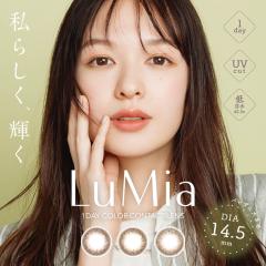 �J���R�� ���~�A�����f�[ DIA14.5mm 1��10������~2���Z�b�g �X�G���� UV�J�b�g �x���� �x�Ȃ� �i�`������ ���ᕗ �ЂƂ܂��傫�ȓ� ��