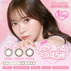 �w��仔T �J���R�� �g�p�[�Y �����f�[ 1��10������ 14.2mm 14.5mm �x���� �x�Ȃ� �������[ UV�J�b�g �i�`������ ���R ������ ��l �I�t�B