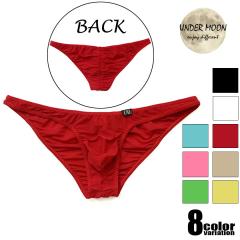 UNDER MOON/A_[[ rLju[t obNV[@tgn[tV[@j@Y@pc@ZNV[