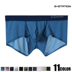 �yG-Station/�W�[�X�e�[�V�����z �E���g�����C�g�����Y�{�N�T�[�p���c�@�V�[�����X 3D���̃|�[�`�@�����Y�{�N�T�[�p���c �����Y �@���[��