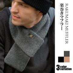 �}�t���[ �����Y ���f�B�[�X �����^�b�` ���n �y�� �������� �ʋ� �ʊw �y�X�t�F�C�N���w�A �G���K���g �a�m