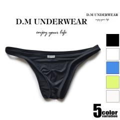 �����Y�r�L�j DM/�f�B�[�G�� �n�C�J�b�g �_�炩 ����  �A�C�X�V���N�r�L�j�u���[�t �X�����f�U�C�� �g���C�A���O���p���c ���薳�n �@ �j