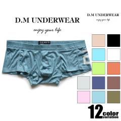 DM/fB[G gNX@j@Y@pc@@bNX ̖D@OJ@O{^@_炩@G蔲Q 