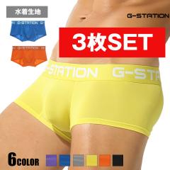 �{�N�T�[�p���c ���C��3���Z�b�g�@�����Y G-Station/�W�[�X�e�[�V���� �X�|�[�c�X�g���b�` �����Y�{�N�T�[�p���c �����Y �j������ ���̖D