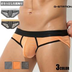 �����Y�r�L�j �u���[�t G-Station/�W�[�X�e�[�V���� �{�[�_�[�� ���̖D�� �t���o�b�N �����Y�r�L�j�u���[�t �j�������@�����Y�@�^�O���X 