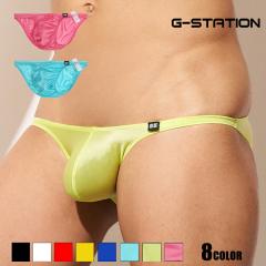 �����Y�r�L�j �u���[�t G-Station/�W�[�X�e�[�V���� �T�e�����X�g���b�` �V���v�� �~�j�r�L�j ���̖D�� ���胁���Y �j������ �^�O���X ��
