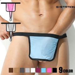 �����YT�o�b�N G-Station/�W�[�X�e�[�V���� MASK SKIN �ӂ�ǂ��� �V�[�X���[ �����Y �j������ ���� �����Y