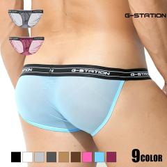 �����Y�r�L�j �u���[�t G-Station/�W�[�X�e�[�V���� MASK SKIN �n�C�J�b�g���b�O �����Y�r�L�j�u���[�t �����Y �j������ ���� �V�[�X���[