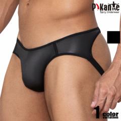 Pikante/sJe  ALTAIR JOCKSTRAP YobN WbNXgbv@j@Y@pc@ZNV[