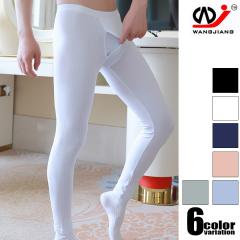 �^�C�c �����Y WJ/�_�u���W�F�C  �O�J���t���@�R�b�g�� ���̖D���@���u�҂݁@�L�k���@�_�炩���@�H�p�@�~�p �t�B�b�g �ߗ� �X�g���b�`�f