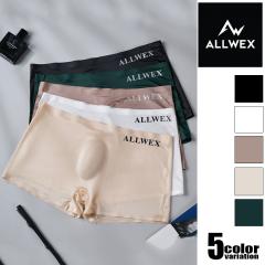 �����Y�{�N�T�[�p���c�@ALLWEX/�I�[���E�F�b�N�X  �A�C�X�V���N �t�B�b�g �R���p�N�g ���� �X�x�X�x�@�c���c���@���炩�@�j�������@����