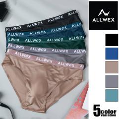 �����Y�r�L�j�@ALLWEX/�I�[���E�F�b�N�X  �A�C�X�V���N �t�B�b�g ���� �X�x�X�x�@�c���c���@���炩�@�j�������@�����Y�@�p���c �Z�N�V�[