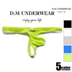 YTobN DM/fB[G cc@XxXx@炩 Y TobN ̖D j@Y@pc@ZNV[