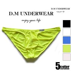 �����Y�r�L�j DM/�f�B�[�G�� �c���c���@�X�x�X�x�@���炩 �����Y �u���[�t ���̖D�� �o�b�N�V�[���@�j�������@�����Y�@�p���c�@�Z�N�V�[