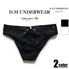 YrLj DM/fB[G ԕ[X Y u[t ̖D ؂ւ@j@Y@pc@ZNV[