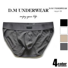 YrLj u[t DM/fB[G [_ nCJbg@Vv@n YrLj rLju[t j@Y@pc