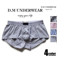 �����Y�g�����N�X�@DM/�f�B�[�G�� �g�����N�X�@�V���[�g��@�@�X�g���C�v�@�j�������@�����Y�@�p���c�@�������@�����b�N�X