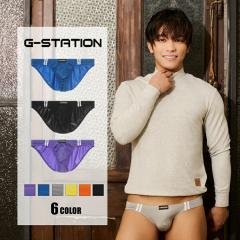 �����Y�r�L�j �u���[�t G-Station/�W�[�X�e�[�V���������n���n ���j�������T�C�h���C�� �t���o�b�N �����Y�r�L�j�u���[�t �j�������@����