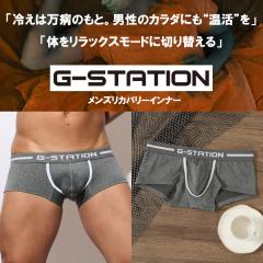 �{�N�T�[�p���c G-Station/�W�[�X�e�[�V���� �����Y ���J�o���[�@�����b�N�X�@���t���b�V���@�@�\�������@TERAX?�@TERAX HOT �����Y�{�N