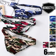 �����Y�r�L�j MONOSTYLE/���m�X�^�C�� �X�g���b�`�f�� ���̖D�� �ʋC�� ���ʕ� �J���t���[�W�� �j������ ���[���C�Y ���K�t�B�b�g  �p��