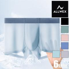 �����Y�{�N�T�[�@ALLWEX/�I�[���E�F�b�N�X  �ɔ��@�A�C�X�V���N �y�� �����V�[�����X �����Y �C���i�[ ���̐݌v ���� �ʋC�� �X�g���b�` 