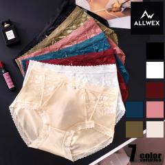 �����Y�r�L�j�@ALLWEX/�I�[���E�F�b�N�X  �V�[�X���[ �ԕ� ���b�V�� ���� �ʋC �y�� ���[���C�Y ������ ���� ���K �t�B�b�g �C���i�[ �j