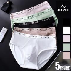 �����Y�r�L�j�@ALLWEX/�I�[���E�F�b�N�X  �������b�V�� �t���o�b�N �����Y �C���i�[ �u���[�t ���̐݌v �A�C�X�V���N �ڐG�⊴ ���� �ʋC