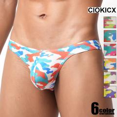 �����YT�o�b�N CIOKICX/�R�L�b�N�X �J���t�� ���� ���b�V�� �j������ �����Y �p���c �Z�N�V�[ �J���t���[�W�� �^���KT�o�b�N