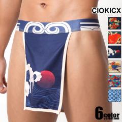 CIOKICX/�R�L�b�N�X �܂킵 �ӂ�ǂ����@����y�@�a�� �� �j������ �����Y �p���c �Z�N�V�[ �� �a�� �� �� �C�g ���o