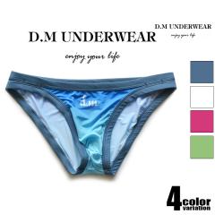 �����Y�r�L�j DM/�f�B�[�G�� �n�C�J�b�g �_�炩 ����  �O���f�[�V���� �r�L�j�u���[�t  ���[���C�Y �ʋC�� �j������ �����Y �p���c