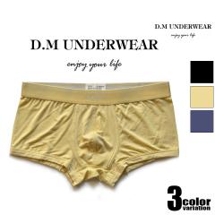 �{�N�T�[�p���c �����Y DM/�f�B�[�G�� ���_�[��50S �{�N�T�[ ���[���C�Y �V���[�g�� �z������ ���n ���̖D�� �j�������@�����Y�@�p���c