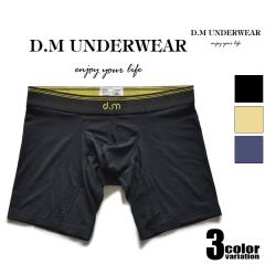 �����O�{�N�T�[�p���c �����Y DM/�f�B�[�G�� ���_�[��50S �{�N�T�[  �z������ ���n ���̖D�� �j�������@�����Y�@�p���c