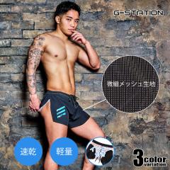 G-Station/�W�[�X�e�[�V���� �����Y �X�|�[�c�V���[�c ���� �y�� �f�B�[�v�X���b�g �C���i�[�t�� �h���[�R�[�h������ �ʋC�����Q �W�� �g