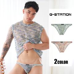 �����Y�r�L�j G-Station/�W�[�X�e�[�V���� �������W�{�[�_�[ ���b�V���҂� �r�L�j  �n�[�t�o�b�N �C���i�[ �\�t�g