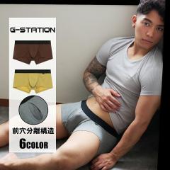 �����Y�{�N�T�[ G-Station/�W�[�X�e�[�V���� �O���t�� �\�t�g ���[���� �{�N�T�[�p���c ���[���C�Y ���̖D�� �����Y �j������ �ʃt�����g