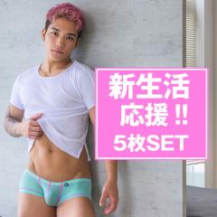 �{�N�T�[�p���c  �������� �T�����܁@�V���������@G-STATION/�W�[�X�e�[�V���� �@ �j�������@�����Y�@�����Y�{�N�T�[�p���c�@�Z�N�V�[�@