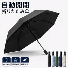 �������� �܂肽���ݎP �����Y �����J�� ���J���p �y�� UPF50+ UV�J�b�g ���� �ϕ� �R���p�N�g �����^�b�` �܂��ݎP ���P �J�P �r�W�l