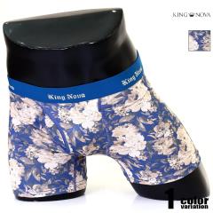 �{�N�T�[�p���c �����Y KING NOVA/�L���O�m�o  ��2 �t�����[ �Z�s�A �p���c�@�j�������@�����Y�@�p���c �O�J��