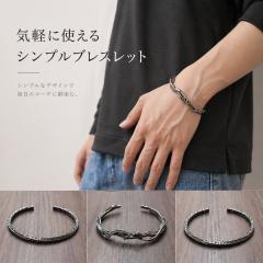 �V���v�� �u���X���b�g �����Y �o���O�� �y�� �J�W���A�� �A�N�Z�T���[ �r�� �V���v���f�U�C�� �j���p