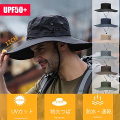 �������� �A�h�x���`���[�n�b�g �T�t�@���n�b�g �����Y ���f�B�[�X 12cm����� UPF50+ UV�J�b�g ���@�\�A�E�g�h�A�n�b�g ���� �ʋC ��