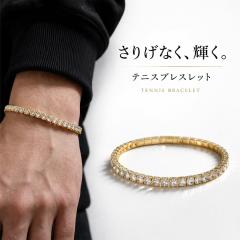 �e�j�X�u���X���b�g �����Y ���f�B�[�X �L�k �S���� �ȒP���� CZ �_�C���� �V���o�[ �S�[���h �j�����p