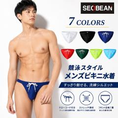 SEOBEAN �����Y ���j�r�L�j ���� �����Y �r�L�j �X�C���E�F�A ���[���C�Y �u���[�t �X�C���p���c �C���i�[�t�� �h���[�R�[�h �X�g���b�` 