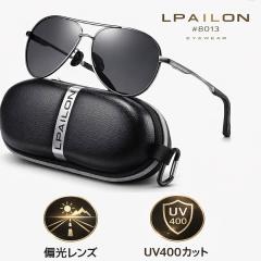 �������� �Ό��T���O���X LPAILON �����Y �A�r�G�[�^�[�^ �Ό������Y UV400�J�b�g ��l �p�C���b�g �h���C�u �^�] �ނ� �X�|�[�c �A�E�g