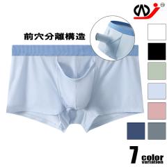 �����Y�{�N�T�[ WJ/�_�u���W�F�C ���蔼���� �A�C�X�V���N �ڐG�⊴ ���̖D�� �J���K���[�|�P�b�g ���^ �������[ �O���t�� ���׃��b�V�� 