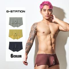 G-Station/�W�[�X�e�[�V���� �\�t�g ���[���� ���u �g�����N�X ���[���C�Y ���̖D�� �X���b�g �V���[�g�g�����N�X �����Y �j������ �ʃt
