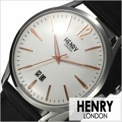 w[h rv HENRYLONDONv HENRY LONDON rv w[ h v nCQ[g HIGHGATE Y/fB[X/zC