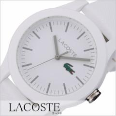 RXerv LACOSTEv LACOSTE rv RXe v jZbNX zCg LC2000954