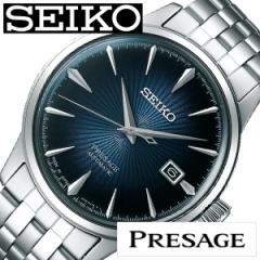 ZCR[rv SEIKOv SEIKO rv ZCR[ v vU[W PRESAGE Y lCr[ SARY123