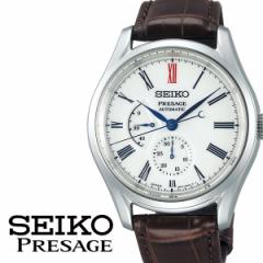 ZCR[ vU[W rv SEIKO PRESAGE v vT[W rv Y zCg SARW049